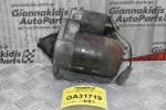 Μίζα Nissan Navara D22 - Terrano 2 2.4 KA24 12V 1997-2001