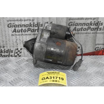 Μίζα Nissan Navara D22 - Terrano 2 2.4 KA24 12V 1997-2001