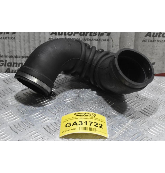 Κολάρο Εισαγωγής Αερά Ford Transit 2.3 Ε5FA 1996-2006 YM219W633BA 7M5129627A
