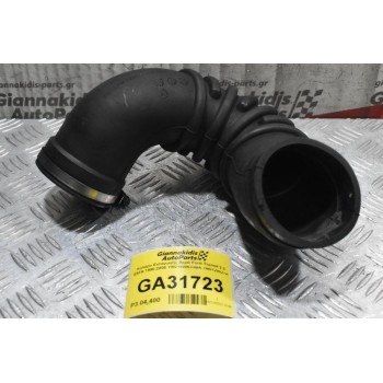 Κολάρο Εισαγωγής Αερά Ford Transit 2.3 Ε5FA 1996-2006 YM219W633BA 7M5129627A