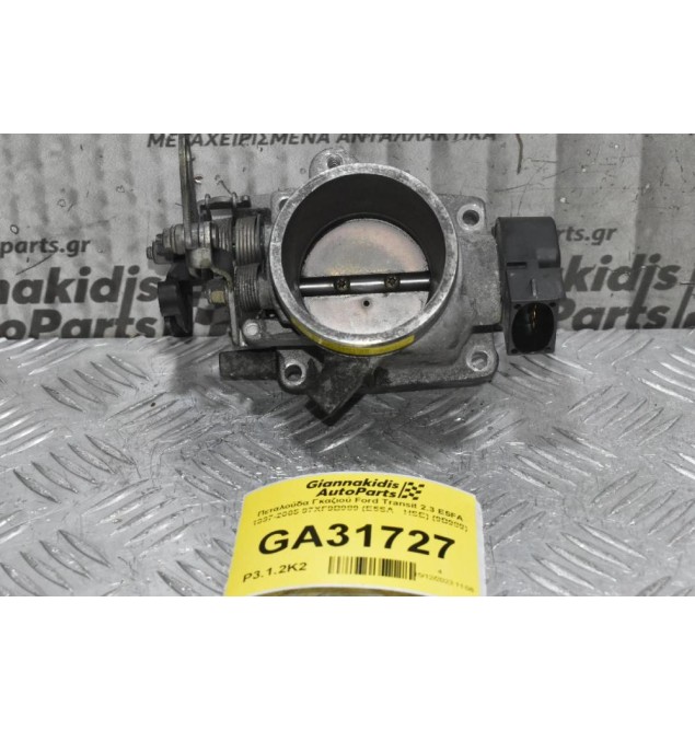 Πεταλούδα Γκαζιού Ford Transit 2.3 E5FA 1997-2005 97XF9B989 (E5SA - HSE) (9B989) (Βενζίνη)