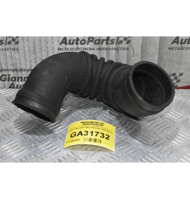 Κολάρο Εισαγωγής Αερά Ford Transit 2.3 Ε5FA 1996-2006 YM219W633BA 7M5129627A