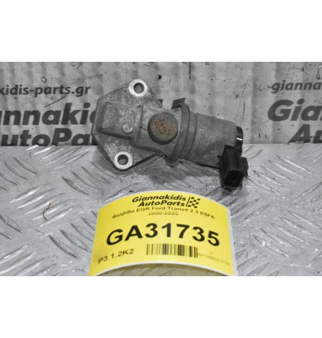 Βαλβίδα EGR Ford Transit 2.3 E5FA 2000-2005