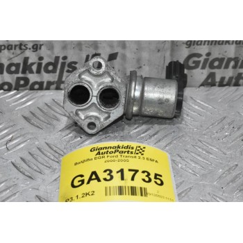 Βαλβίδα EGR Ford Transit 2.3 E5FA 2000-2005