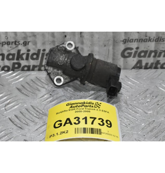 Βαλβίδα EGR Ford Transit 2.3 E5FA 2000-2005