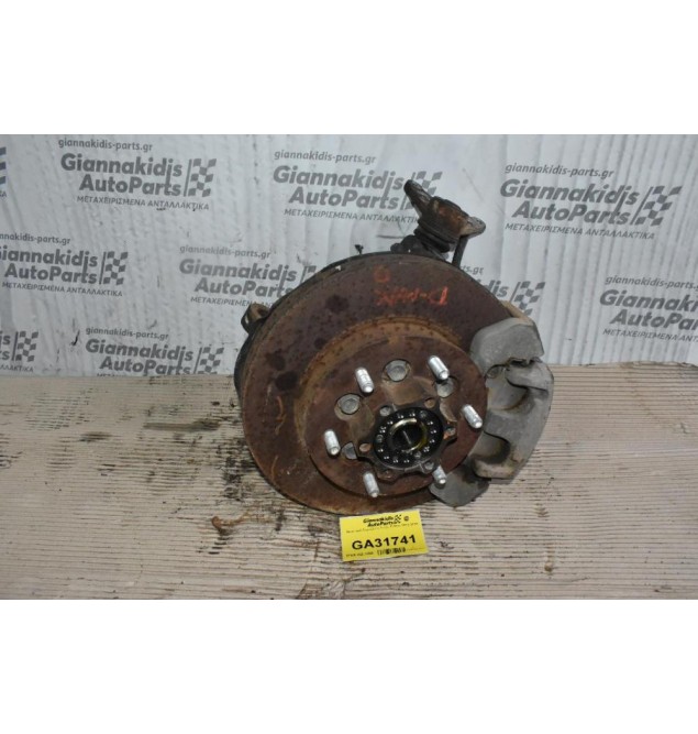 Αριστερό Ακραξόνιο Isuzu D-Max 2012-2018