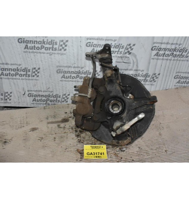 Αριστερό Ακραξόνιο Isuzu D-Max 2012-2018