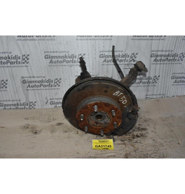 Ακραξόνιο Αριστερο Mazda BT-50 - Ford Ranger 4x4 2006-2012 (Με ABS)