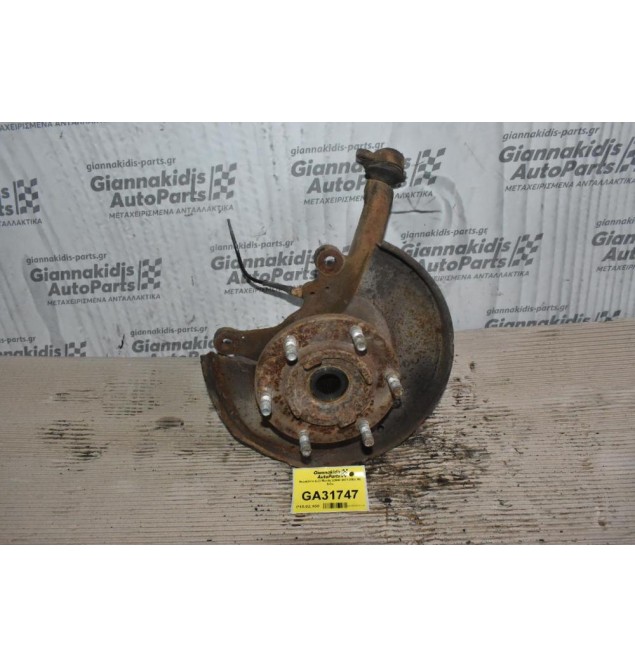 Ακραξόνιο Δεξί Mazda B2500 2002-2005 Με Βιδα