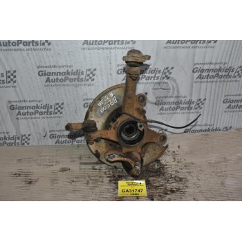 Ακραξόνιο Δεξί Mazda B2500 2002-2005 Με Βιδα