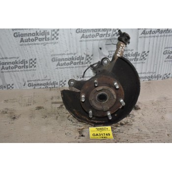 Ακραξόνιο Δεξί Mazda B2500 2002-2005 Με Βιδα