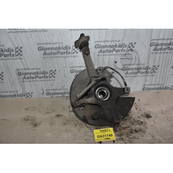 Ακραξόνιο Δεξί Mazda B2500 2002-2005 Με Βιδα