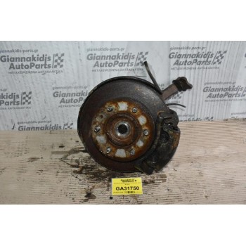 Ακραξόνιο Αριστερο Mazda B2500 2002-2005 Με Βιδα