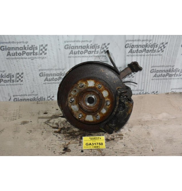 Ακραξόνιο Αριστερο Mazda B2500 2002-2005 Με Βιδα