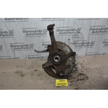 Ακραξόνιο Αριστερο Mazda B2500 2002-2005 Με Βιδα