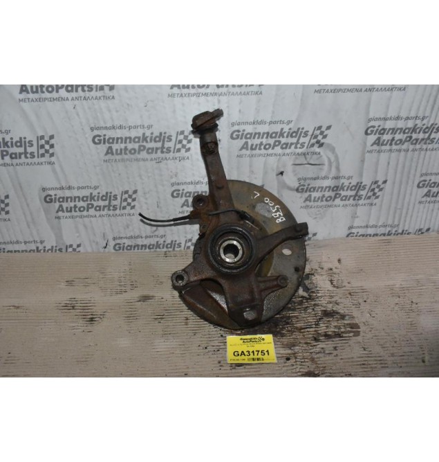 Ακραξόνιο Αριστερο Mazda B2500 2002-2005 Με Βιδα