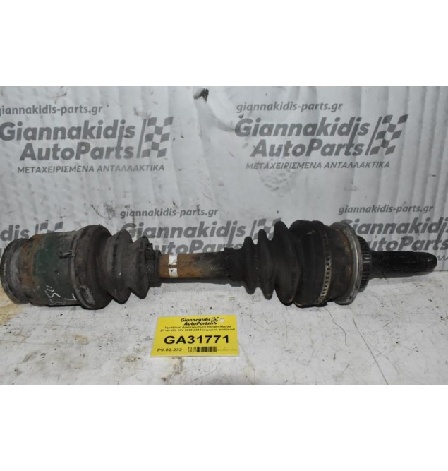 Ημιαξόνιο Αριστερο Ford Ranger-Mazda B2500 WL 12V 2001-2005 (κομμενη φυσουνα)
