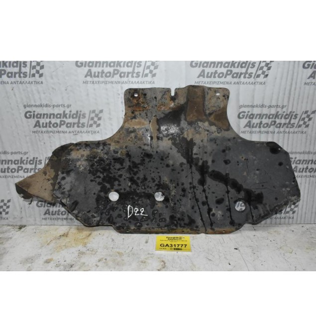 Ποδιά Μηχανης Nissan Navara D22 4X4 1998-2005