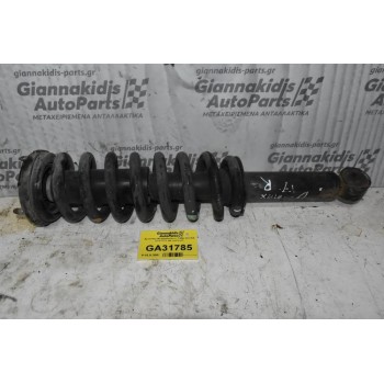 Αμορτισέρ Μπουκαλα Isuzu D-Max 4x4 Α/Δ 2015-2021 (Με ελατηριο)