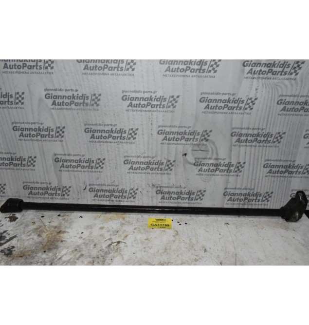 Ράβδος Στρέψεως Isuzu D-Max 4x4 2002-2012 (Αριστερα)