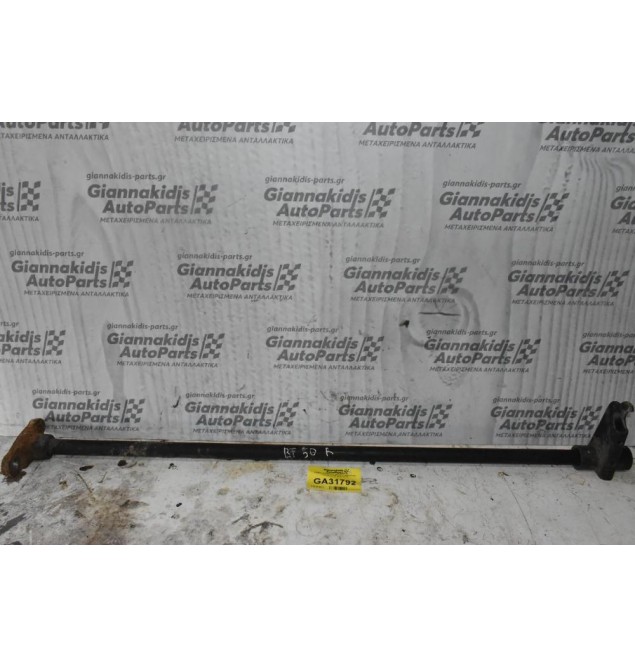 Ράβδος Στρέψεως -Ζαμφόρ Δεξια Ford Ranger/BT50 2005-2012