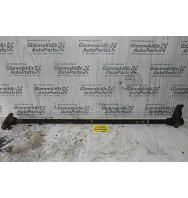 Ράβδος Στρέψεως -Ζαμφόρ Δεξια Ford Ranger/BT50 2005-2012