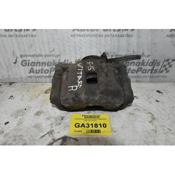 Δαγκάνα Suzuki Grand Vitara 2005-2014 (Εμπρός Δεξια)