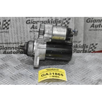 Μίζα Volkswagen Polo 1.2 TSI CBZ 2005-2015 BOSCH 0001120406 02T911023R