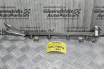 Μπεκιέρα Volkswagen 20VT AGU 2000-2008 06A133681B (Seat 20vt - Audi 20vt - Skoda 20vt)