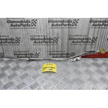 Δείκτης λαδιού Κινητήρα Opel Corsa 1.3 Z13DT 2001-2010