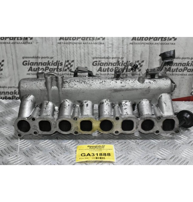 Πολλαπλή Εισαγωγής Kia Sorento 2.5 D4CB 170PS 2005-2010