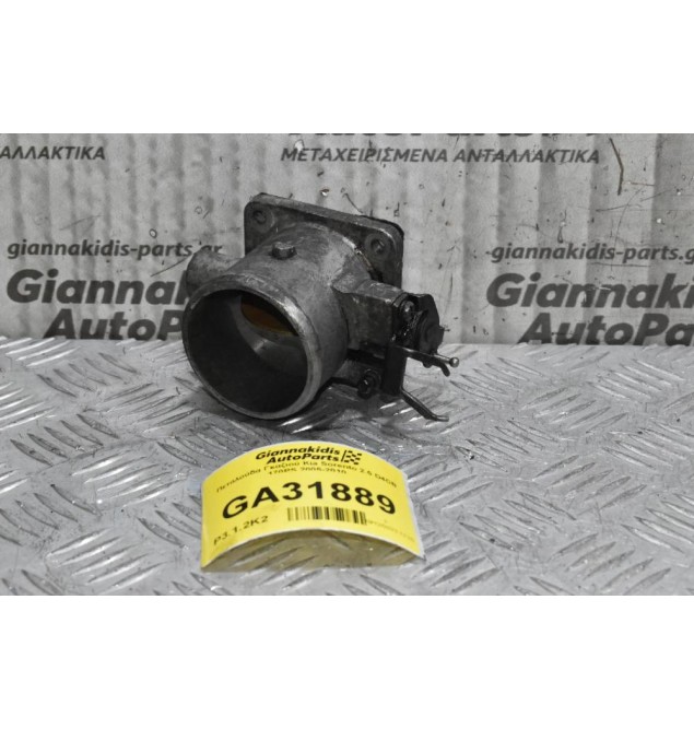 Πεταλούδα Γκαζιού Kia Sorento 2.5 D4CB 170PS 2005-2010