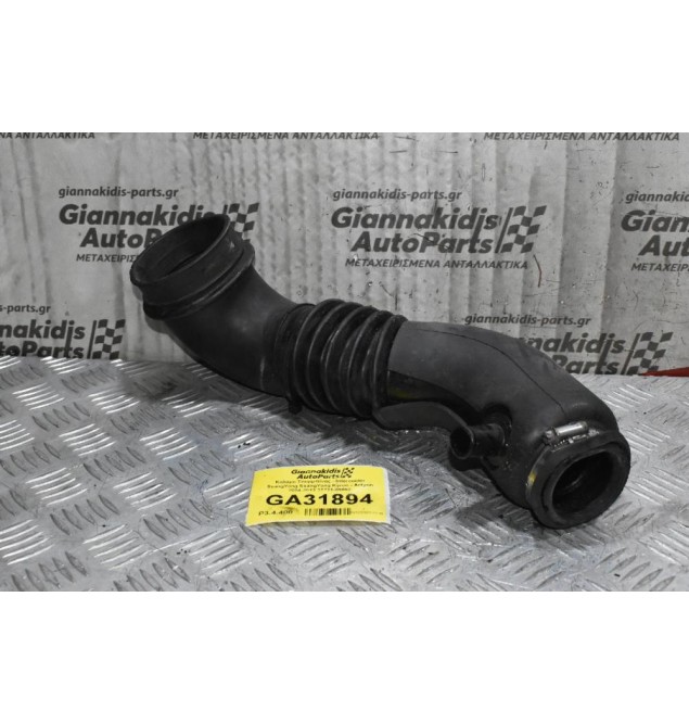 Κολάρο Τουρμπίνας - Intercooler SsangYong SsangYong Kyron - Actyon 2004-2013 23721-09062