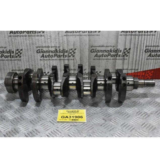 Στρόφαλος Κινητήρα Toyota Hilux 2.0cc 3Y 1990-2000