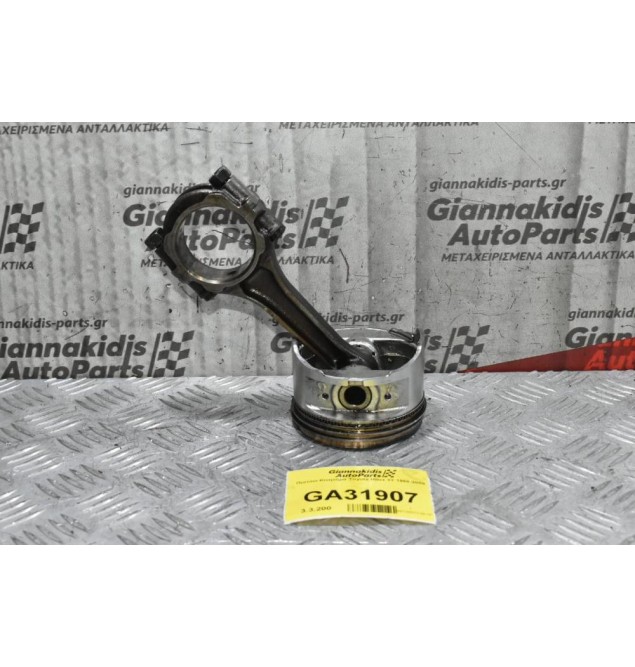 Πιστόνι Κινητήρα Toyota Hilux 3Y 1988-2000 (Εξωτερικη Διάμετρος 91.5mm) (Πείρος 22mm)