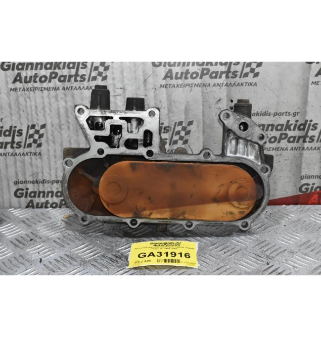 Βάση Φίλτρου Λαδιού-Ψυγείο Λαδιού Toyota Hiace 2L 1998-2001