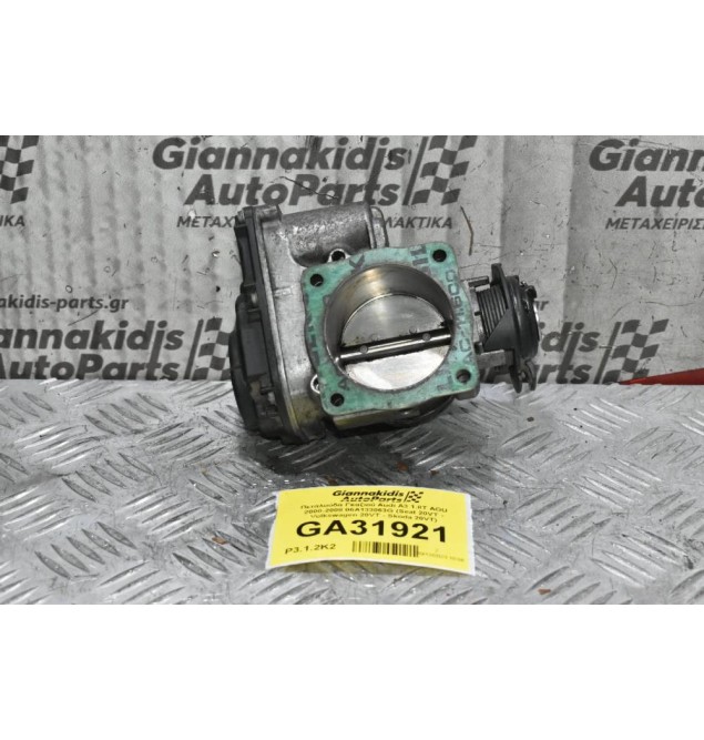Πεταλούδα Γκαζιού Audi A3 1.8T AGU 2000-2008 06Α133063G (Seat 20VT - Volkswagen 20VT - Skoda 20VT)