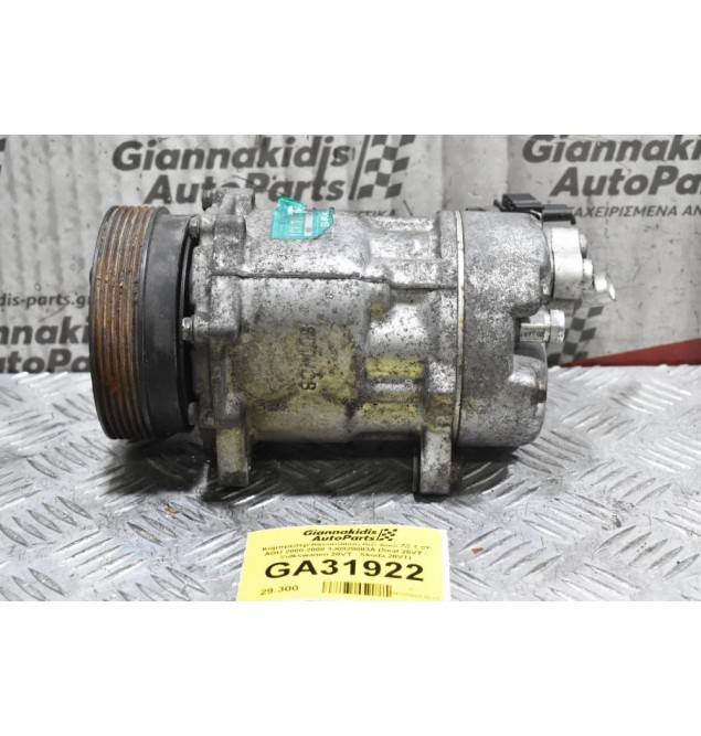 Kομπρεσέρ Aircondition A/C Audi A3 1.8T AGU 2000-2008 1J0820803A (Seat 20VT - Volkswagen 20VT - Skoda 20VT)