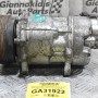 Kομπρεσέρ Aircondition A/C Audi A3 1.8T AGU 2000-2008 1J0820803A (Seat 20VT - Volkswagen 20VT - Skoda 20VT)