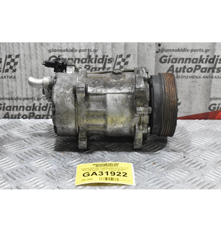 Kομπρεσέρ Aircondition A/C Audi A3 1.8T AGU 2000-2008 1J0820803A (Seat 20VT - Volkswagen 20VT - Skoda 20VT)