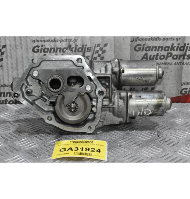 Επιλογέας Ταχυτήτων Toyota Yaris 1.4 D4D 1ND 2005-2010