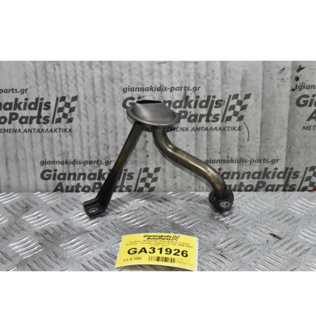 Χωάνη - Φίλτρο Αντλίας Λαδιού Toyota Avensis - Corolla - Celica 1.8 1ZZ 2000-2007 447220-9914