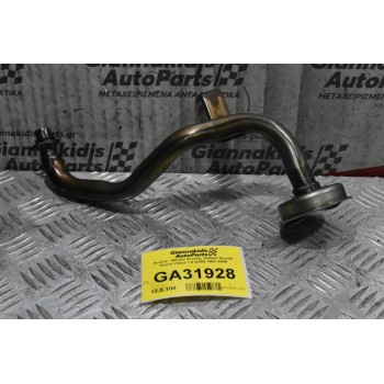 Χωάνη - Φίλτρο Αντλίας Λαδιού Suzuki Grand Vitara 1.6 G16B 1997-2005