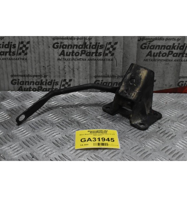 Βάση Μηχανής Δεξιά Toyota Hilux 3Y 2.0 1990-2001