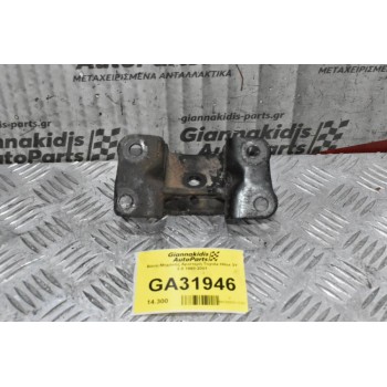 Βάση Μηχανής Αριστερή Toyota Hilux 3Y 2.0 1990-2001