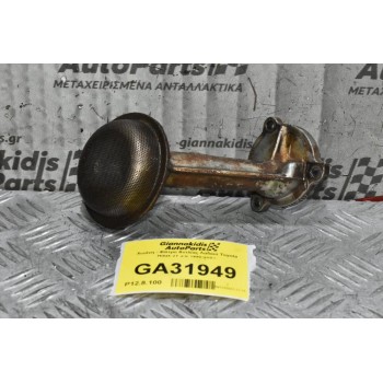 Χωάνη - Φίλτρο Αντλίας Λαδιού Toyota Hilux 3Y 2.0 1990-2001