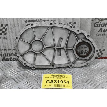 Καπάκι Καθρέφτη Μηχανής Toyota Hilux 3Y 2.0 1990-2001