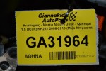 Κινητήρας - Μοτέρ Nissan Juke - Qashqai 1.5 DCI K9KH282 2006-2013 (Μίζα Μπροστά) (Μπέκ: H8200294788) / (Αντλία: Continental A2C20000754)
