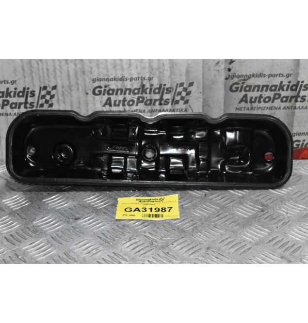 Ψευτοκάπακο Κινητήρα Toyota Hilux 3Y 2.0 1990-2001