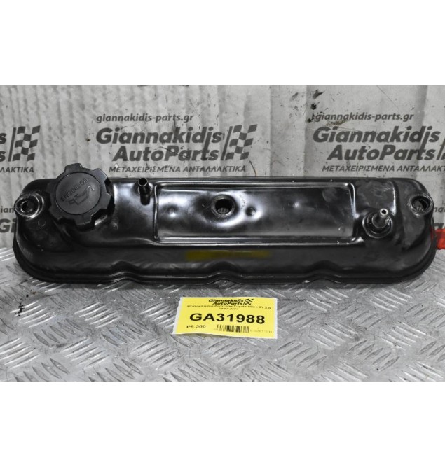 Ψευτοκάπακο Κινητήρα Toyota Hilux 3Y 2.0 1990-2001